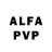 Alpha PVP мука My opinion: