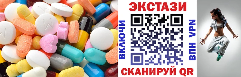 Купить закладки Липки Экстази Punisher