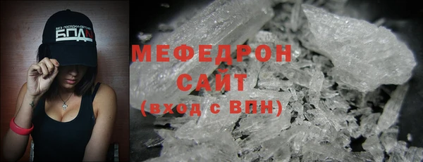 круглые Дмитриев