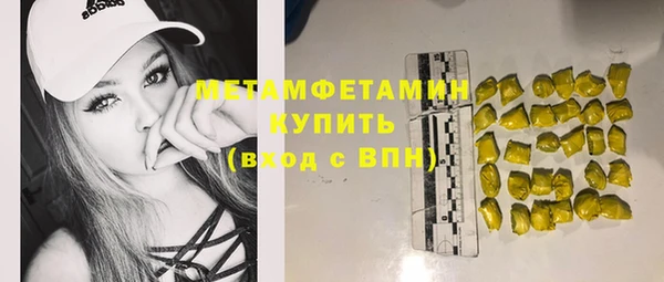 СК Дмитровск