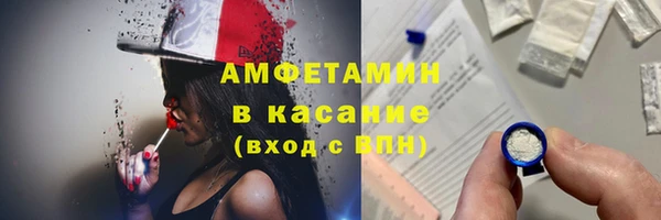 круглые Дмитриев