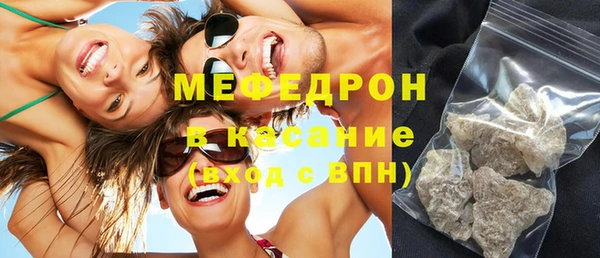 СК Дмитровск