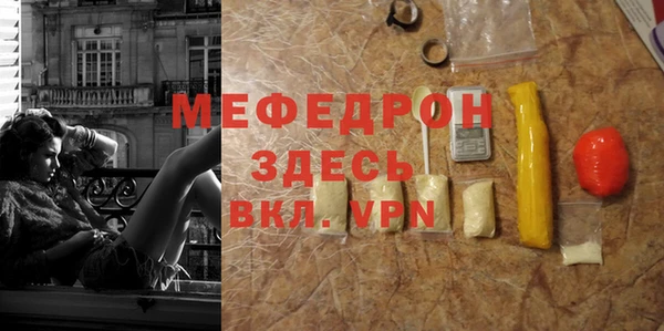 наркотики Гусев