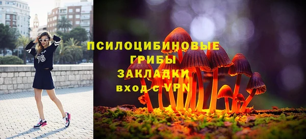 кокаин VHQ Дмитров
