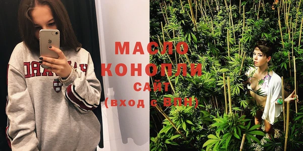 наркотики Гусев