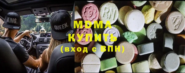 СК Дмитровск