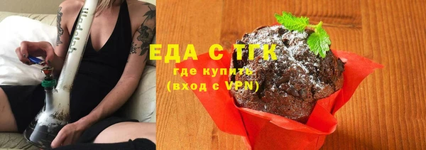 наркотики Гусев