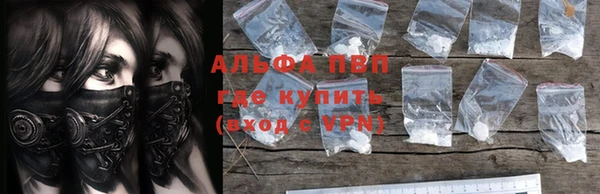 прущая мука Гусиноозёрск