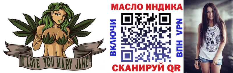 Купить  Липки  Дистиллят ТГК концентрат 