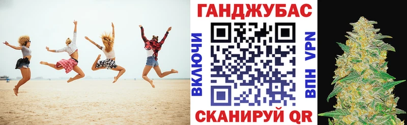 Канабис ГИДРОПОН  Купить закладки  Липки 